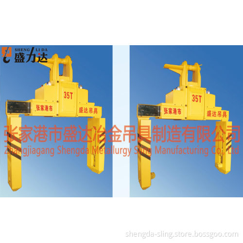 Coil Lifter With Folding-Claws
